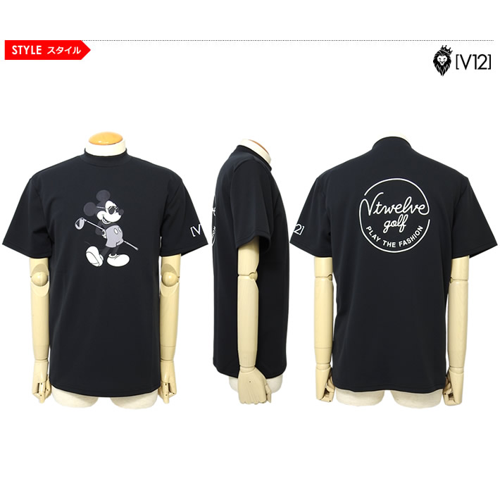 ヴィトゥエルヴ★ブラックミッキー★薄手ストレッチモックネック【メンズ サイズL】 V12 ゴルフ メンズ カットソー モックネック 半袖 ストレッチ
