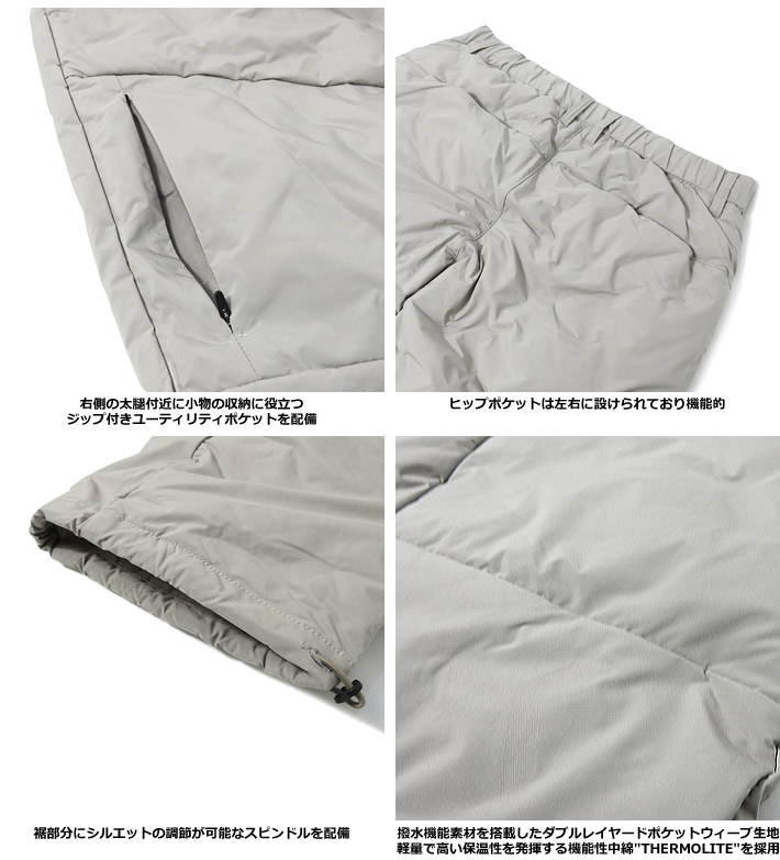 New Balance Golf（ニューバランスゴルフ） パンツ メンズ テーパード