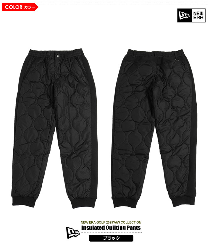 NEWERA GOLF インサレーティッドキルティングパンツ ブラック　Lサイズ NEW ERA（ニューエラ） ニューエラゴルフ メンズ パンツ リブパンツ