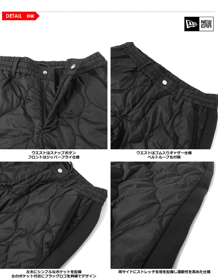 NEW ERA（ニューエラ） ニューエラゴルフ メンズ パンツ リブパンツ