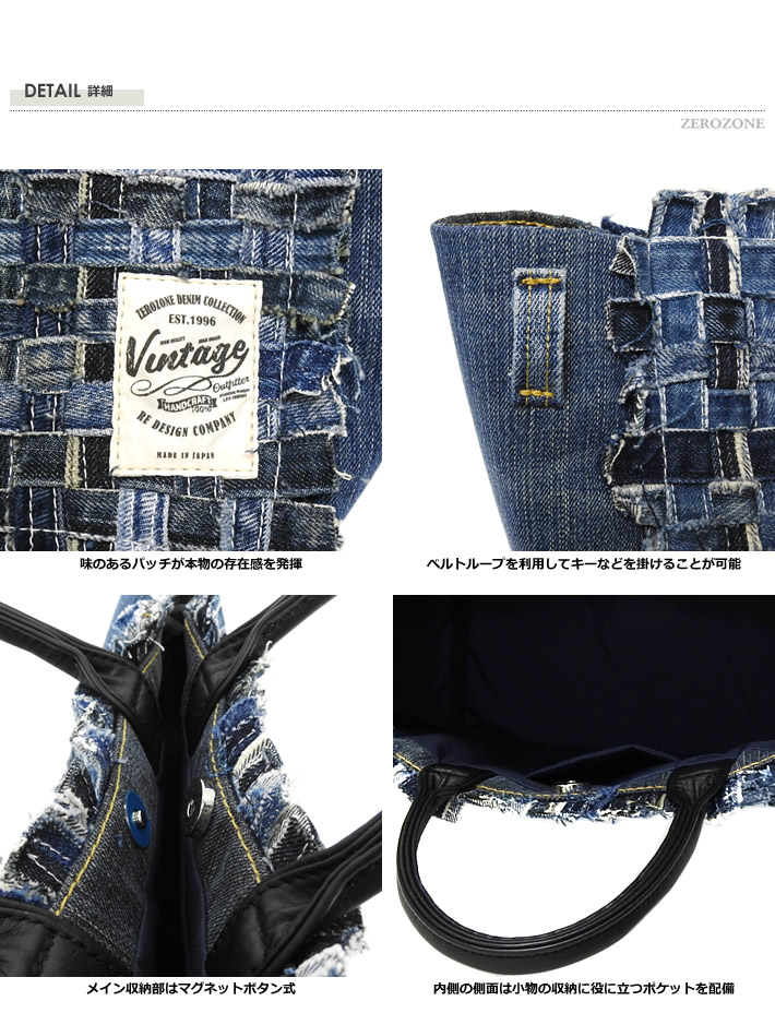 ゼロゾーン カートバッグ トートバッグ メンズ レディース ゴルフ