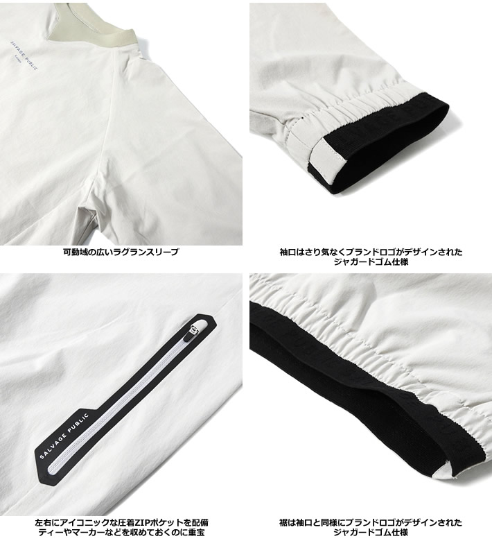 SALVAGE PUBLIC Kolepa（サルベージ パブリック コレパ） メンズ