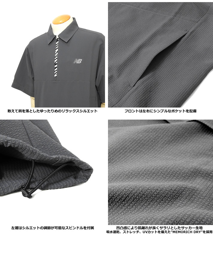 New Balance Golf（ニューバランスゴルフ） シャツ シャツ メンズ