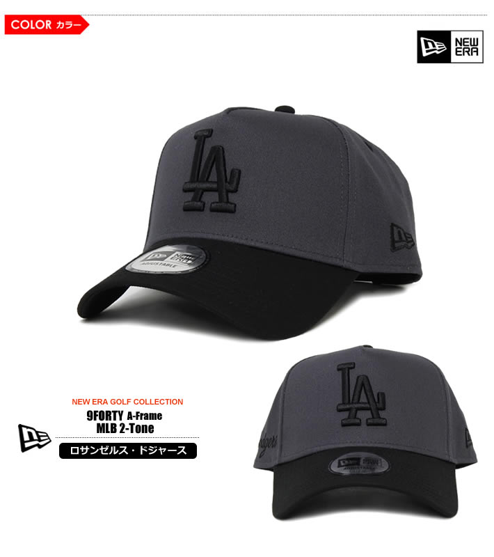 NEW ERA（ニューエラ） ニューエラゴルフ 帽子 キャップ メンズ 9FORTY