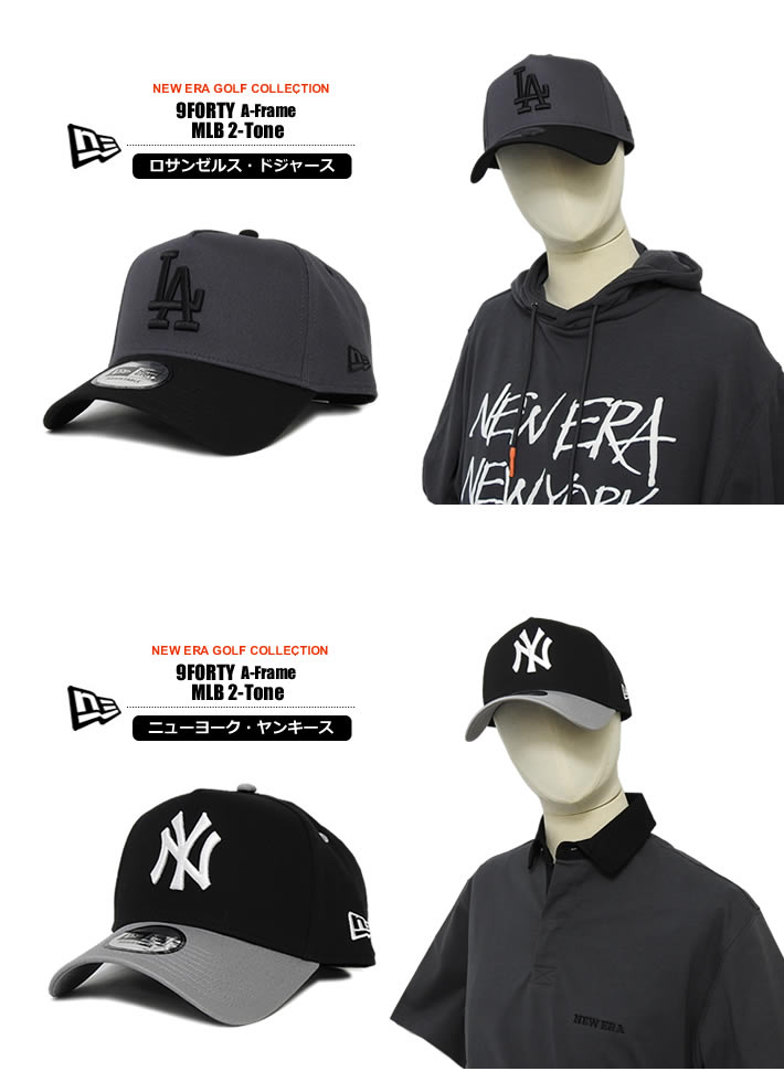 NEW ERA（ニューエラ） ニューエラゴルフ 帽子 キャップ メンズ 9FORTY