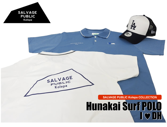 SALVAGE PUBLIC Kolepa(サルベージ パブリック コレパ) メンズ SURF SALVAGE PUBLIC Kolepa(サルベージ パブリック コレパ) メンズ SURF