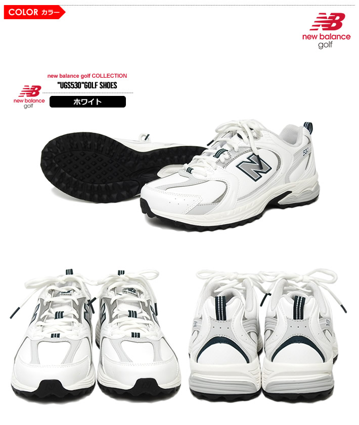 New Balance Golf（ニューバランスゴルフ） ゴルフシューズ メンズ