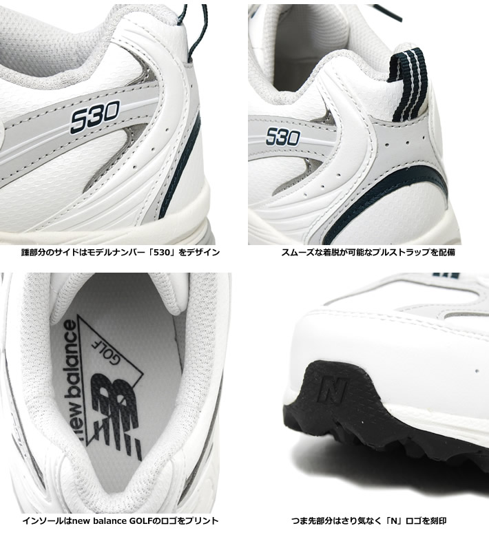 New Balance Golf（ニューバランスゴルフ） ゴルフシューズ メンズ