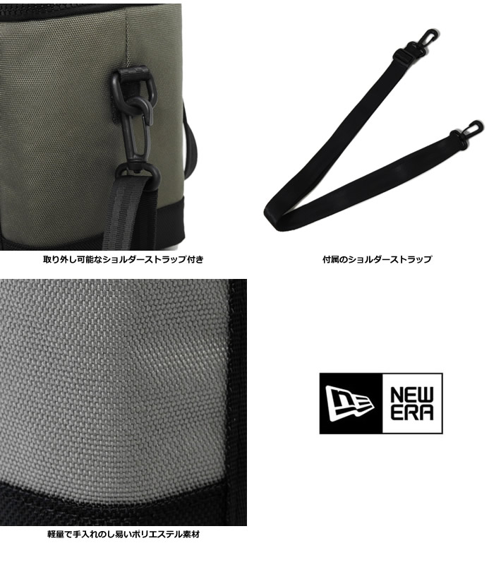 NEW ERA GOLF（ニューエラゴルフ）保冷バッグ