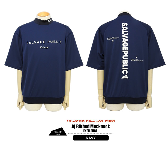 SALVAGE PUBLIC Kolepa（サルベージ パブリック コレパ） メンズ