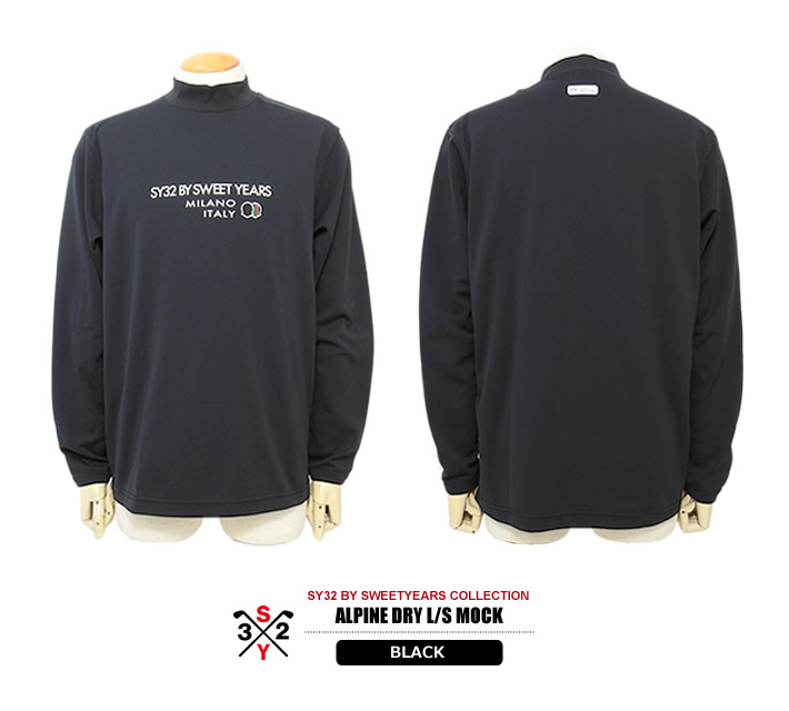 未使用級　SY32 BY SWEET YEARS　モックネック　ギャラクシー SY32 by SWEET YEARS（エスワイサーティトゥバイスィートイヤーズ
