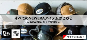 NEW ERA ALLアイテム