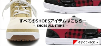 シューズALLアイテム