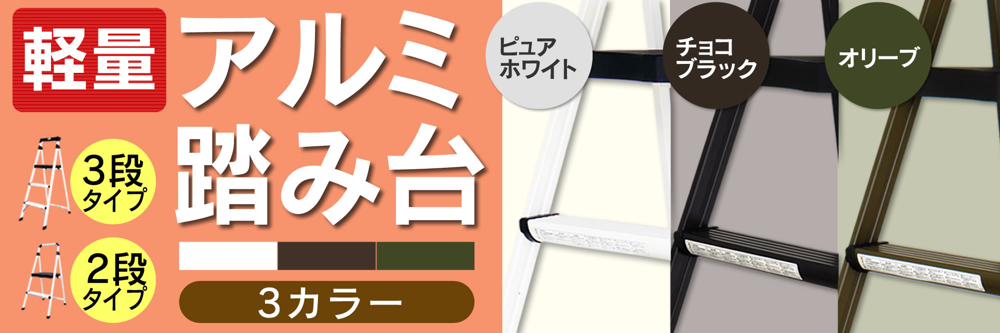 P-STAR - Yahoo!ショッピング