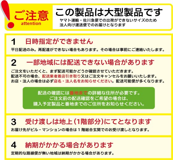 はしご 梯子 9m アルミ 伸縮 軽量 3連はしご （8.71m） 3EX-90 配送先