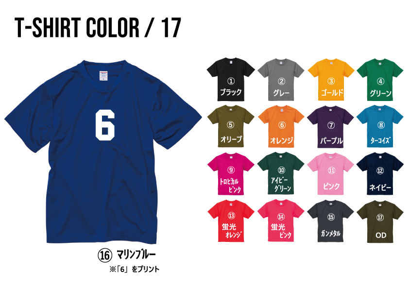 CDL TOKYO 半袖Tシャツ★白★1000枚限定 Limited Tee CDL TOKYO Limited Tee 登坂広臣（ØMI）White ØMI（登坂広臣）が