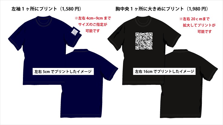 【新品未開封】ジミンface Tシャツ　M　おまけトレカ　CD　QRコード BTS JIMIN FACE KNIT size M CD.トレカ.おまけ付き - メルカリ