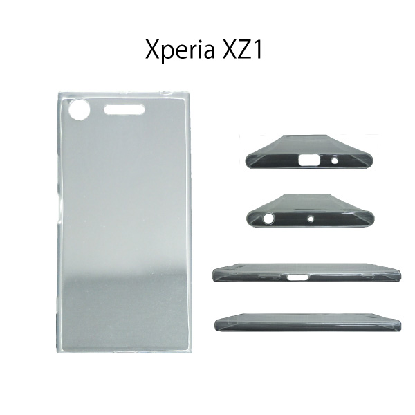 Xperia XZ1 SO-01K SOV36 603SO エクスペリア スマホケース クリア｜p2factory｜02