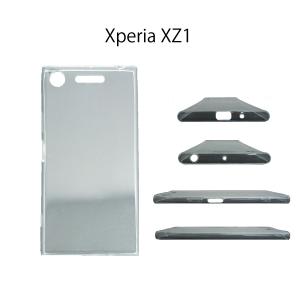 Xperia XZ XZs XZ1 XZ2 XZ3 SO-03L SOV40 SO-01K SO-0...
