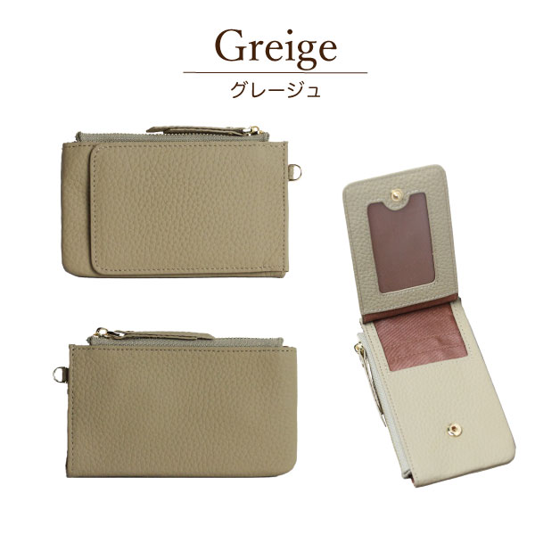 パスケース  本革 おしゃれ 上品 ビジネス 学生 メンズ レディース 通勤 使いやすい コンパクト シンプル レザー ブランド ギフト プレゼント 高級感 贈答 |  | 03