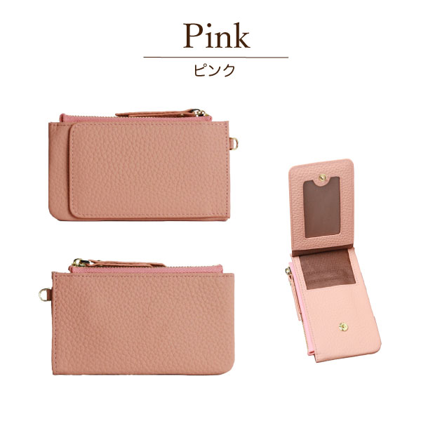 パスケース  本革 おしゃれ 上品 ビジネス 学生 メンズ レディース 通勤 使いやすい コンパクト シンプル レザー ブランド ギフト プレゼント 高級感 贈答 |  | 07