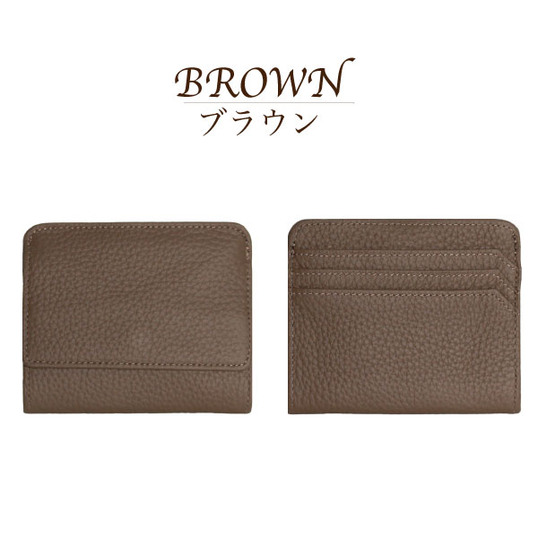 ミニ財布 本革 薄型 薄い コンパクト ぺたんこ シンプル 機能性 上品