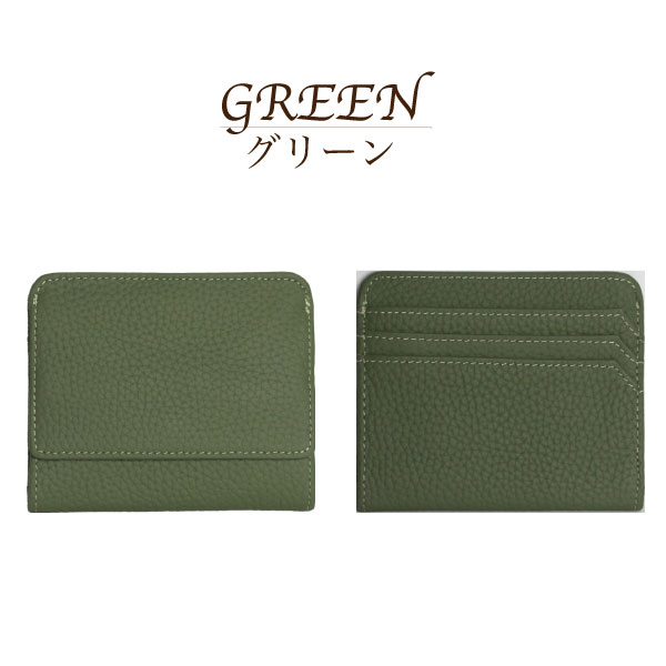 ミニ財布 本革 薄型 薄い コンパクト ぺたんこ シンプル 機能性 上品