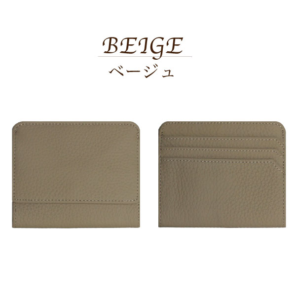 ミニ財布 本革 薄型 薄い コンパクト ぺたんこ シンプル 機能性 上品