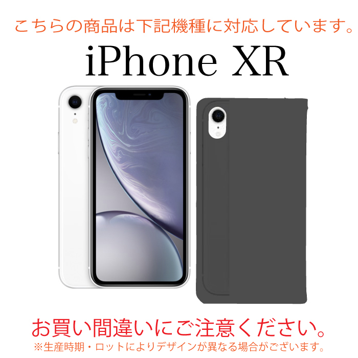 iPhone 5 5S 5E 6P 6S Plus 6 6S 7 8 7Plus 8Plus X 10 XR XS Max 11 Pro max スマホケース クリア | ブランド登録なし | 04