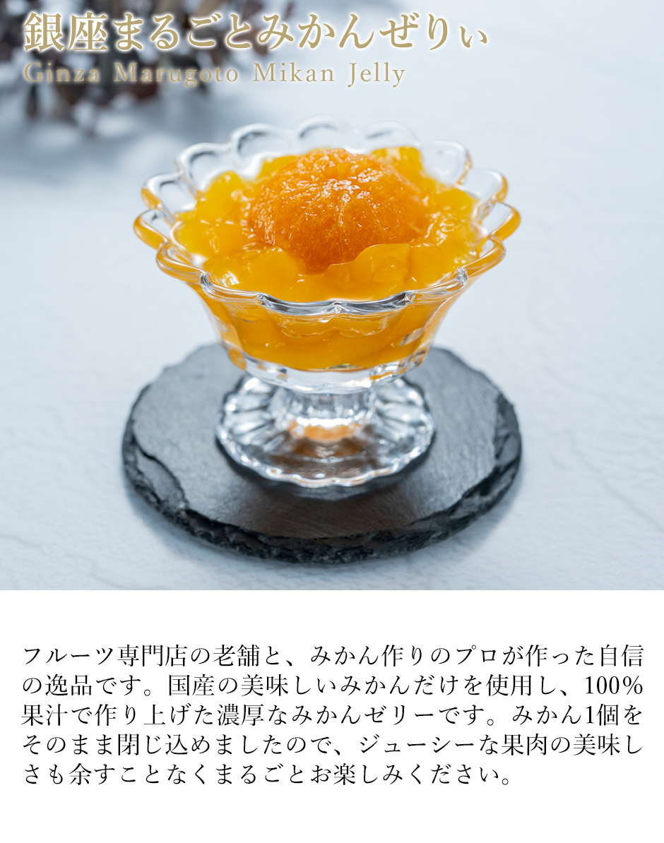 pgs-063_intro-sp-2.jpg