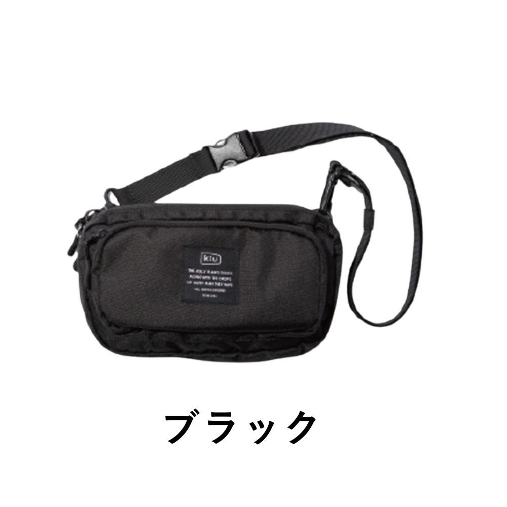 KiU 300D フロントポケット ミニショルダーバッグ K156 ショルダー