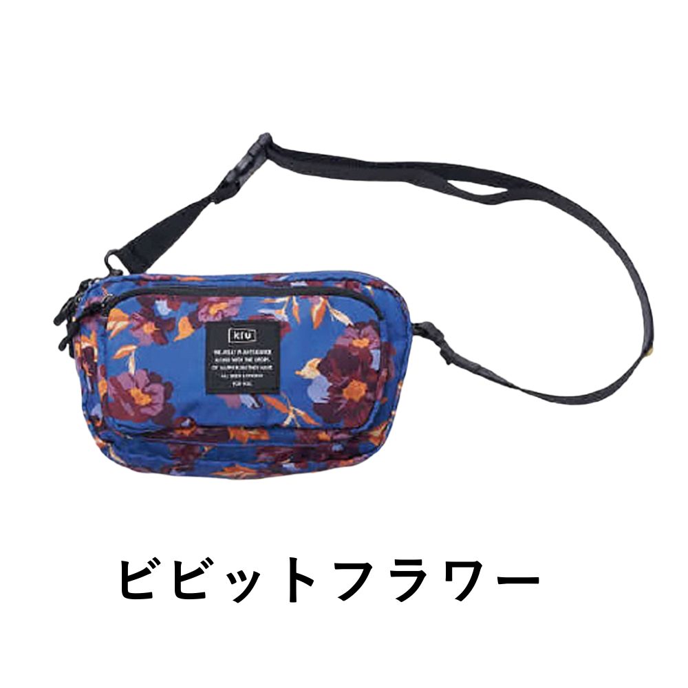 KiU 300D フロントポケット ミニショルダーバッグ K156 ショルダー