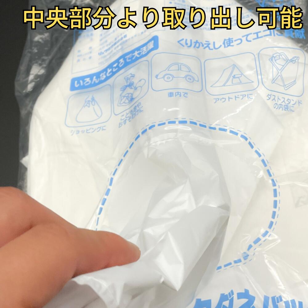 商品画像5