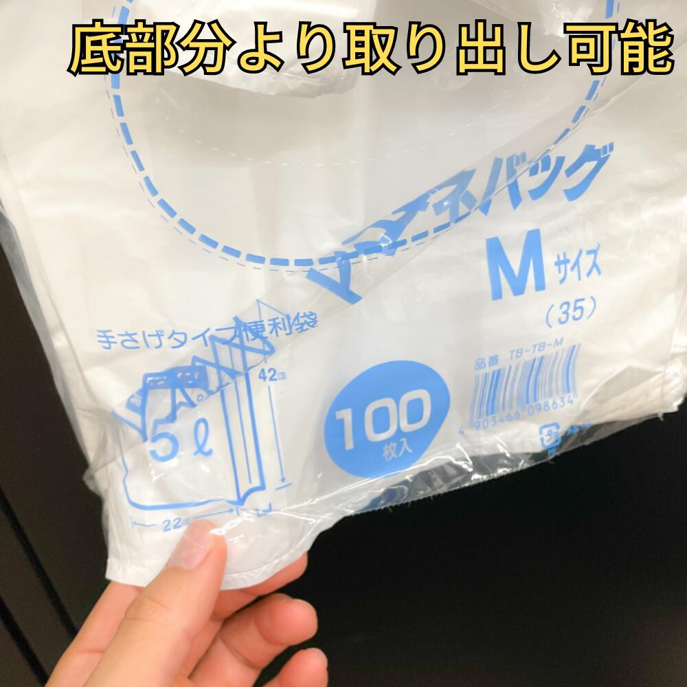 商品画像4