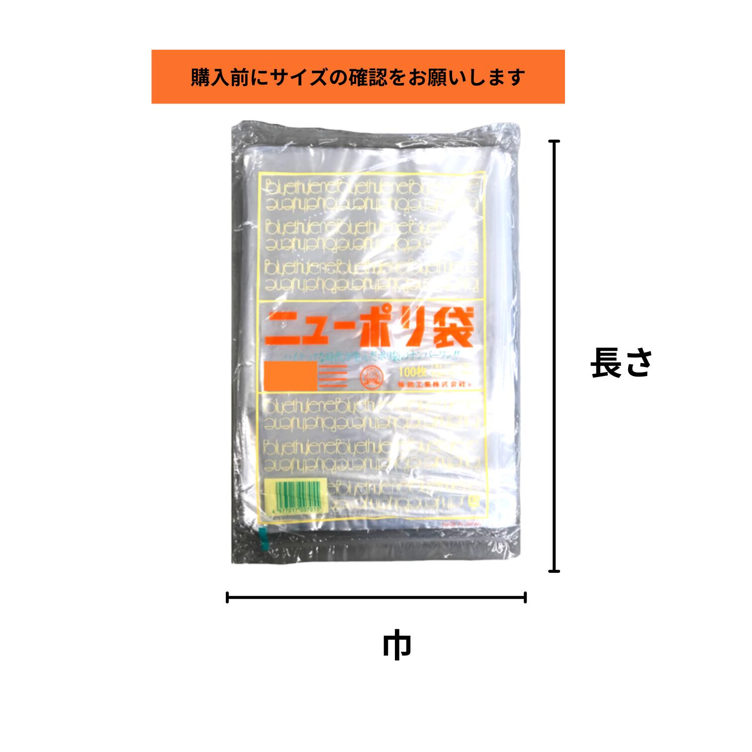 商品画像2