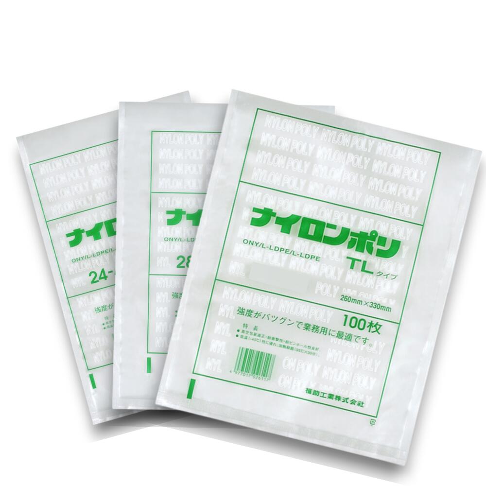 福助工業　ナイロンポリ　真空パック　真空袋　TL18-26 合計2000枚 1ケース2000枚入】 福助工業 真空袋 ナイロンポリ TLタイプTL 18-26