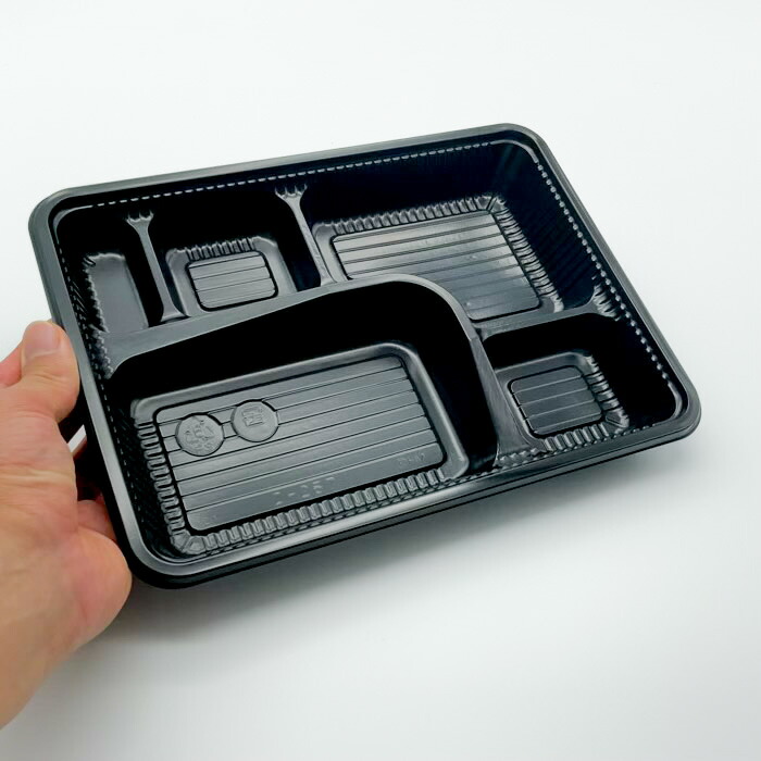 使い捨て 弁当容器 100枚 Z-257 BS黒 蓋つき 256×190×33(5)mm シーピー