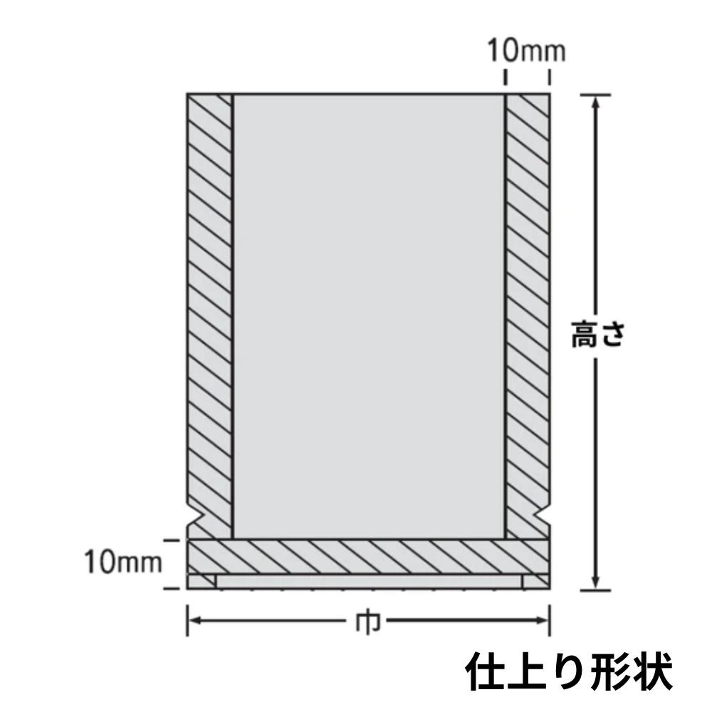 1ケース 3000枚入 ナイロンポリバリアTL 15-20 / 150×200mm 真空袋