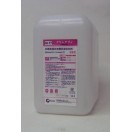 調理厨房用（台所用）洗剤/手洗剤