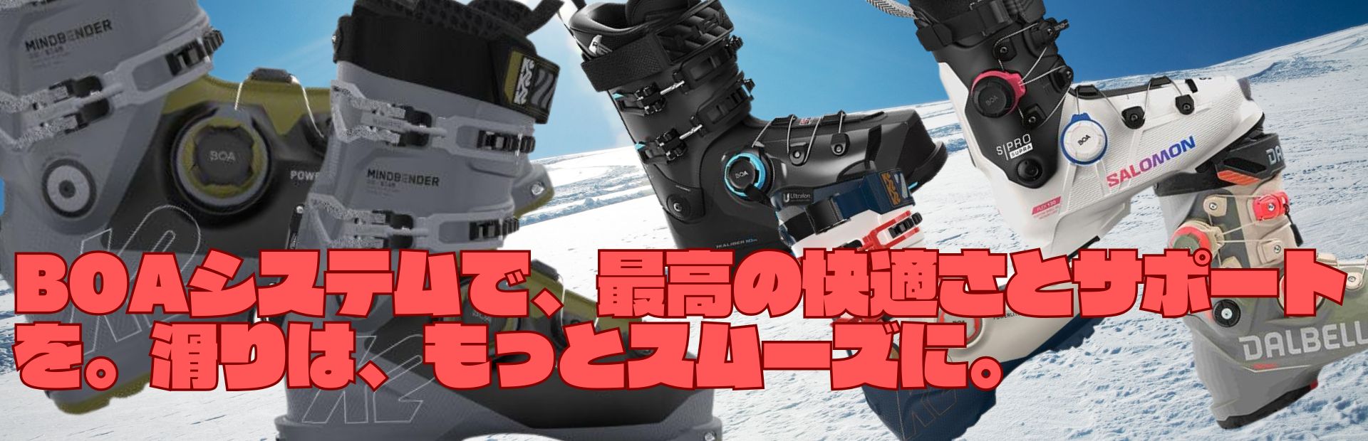 GUTS SKI SHOP - Yahoo!ショッピング