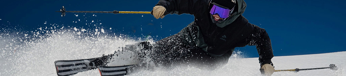 GUTS SKI SHOP ヘッダー画像