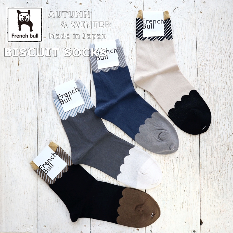 ビスキュイソックス