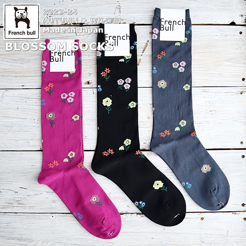 ブロッサムソックス