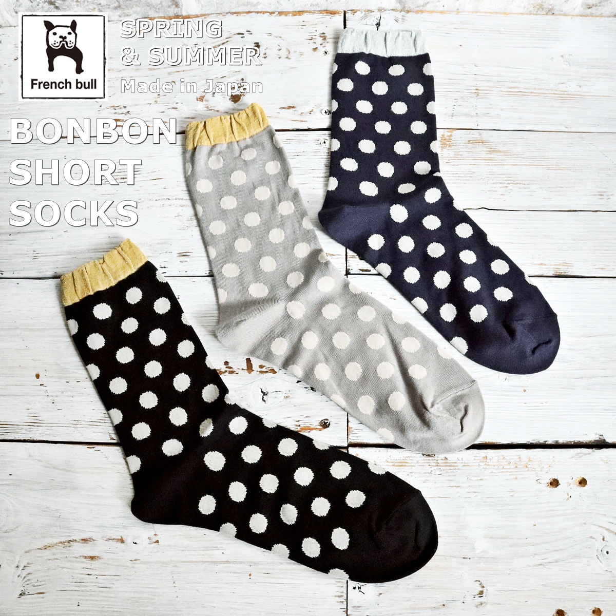 11-24252ボンボンショートソックス