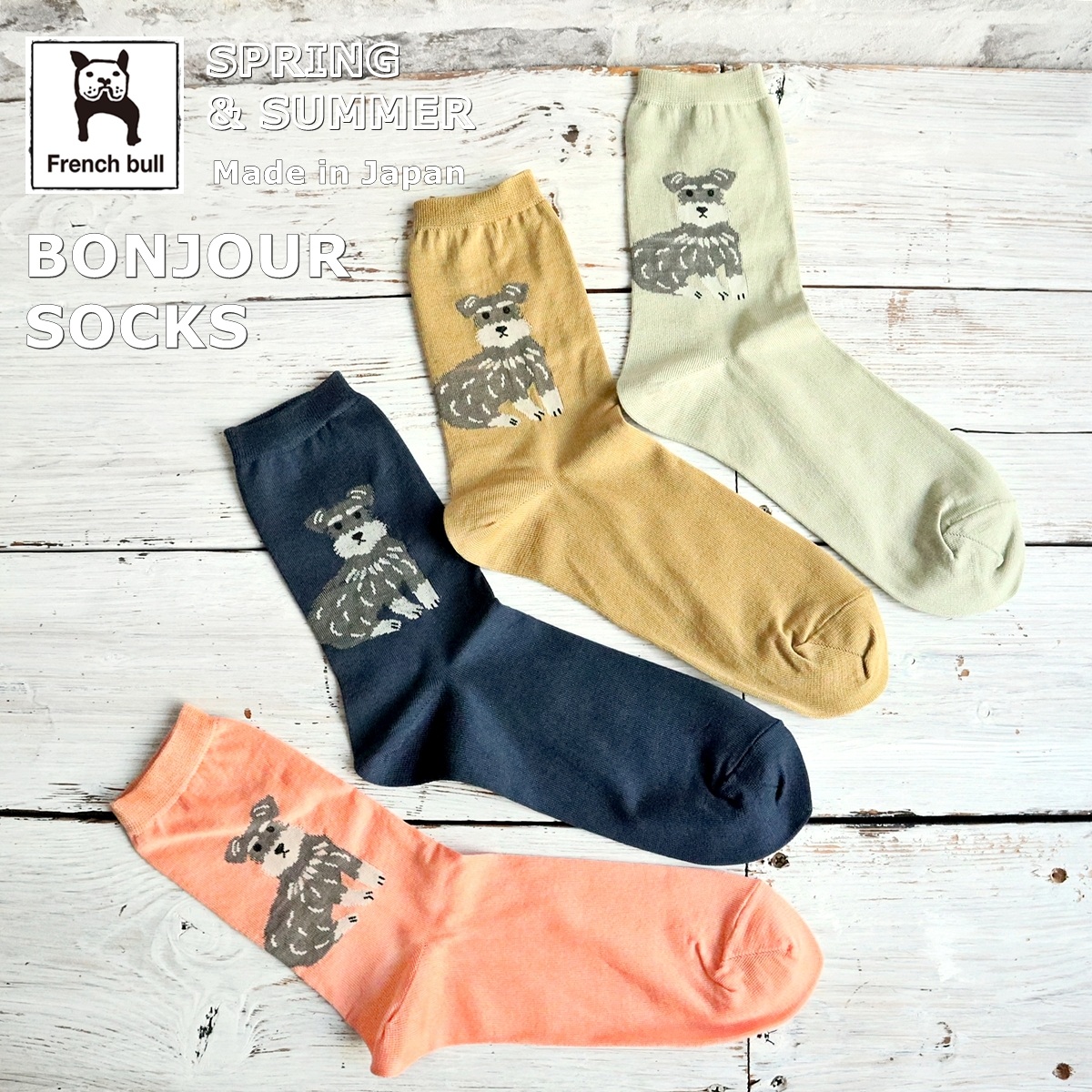 11-26105ボンジュールソックス