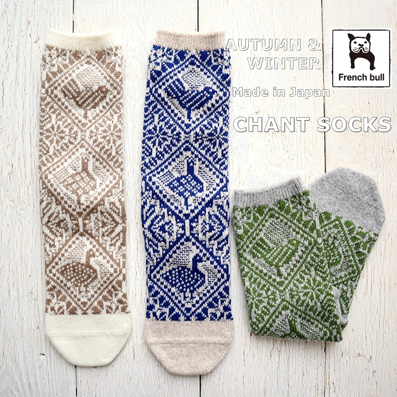 チャントソックス