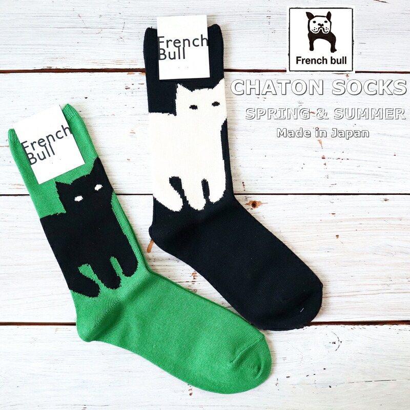 11-24101シャトンソックス