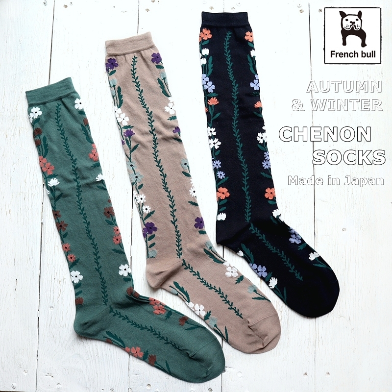 シェノンソックス