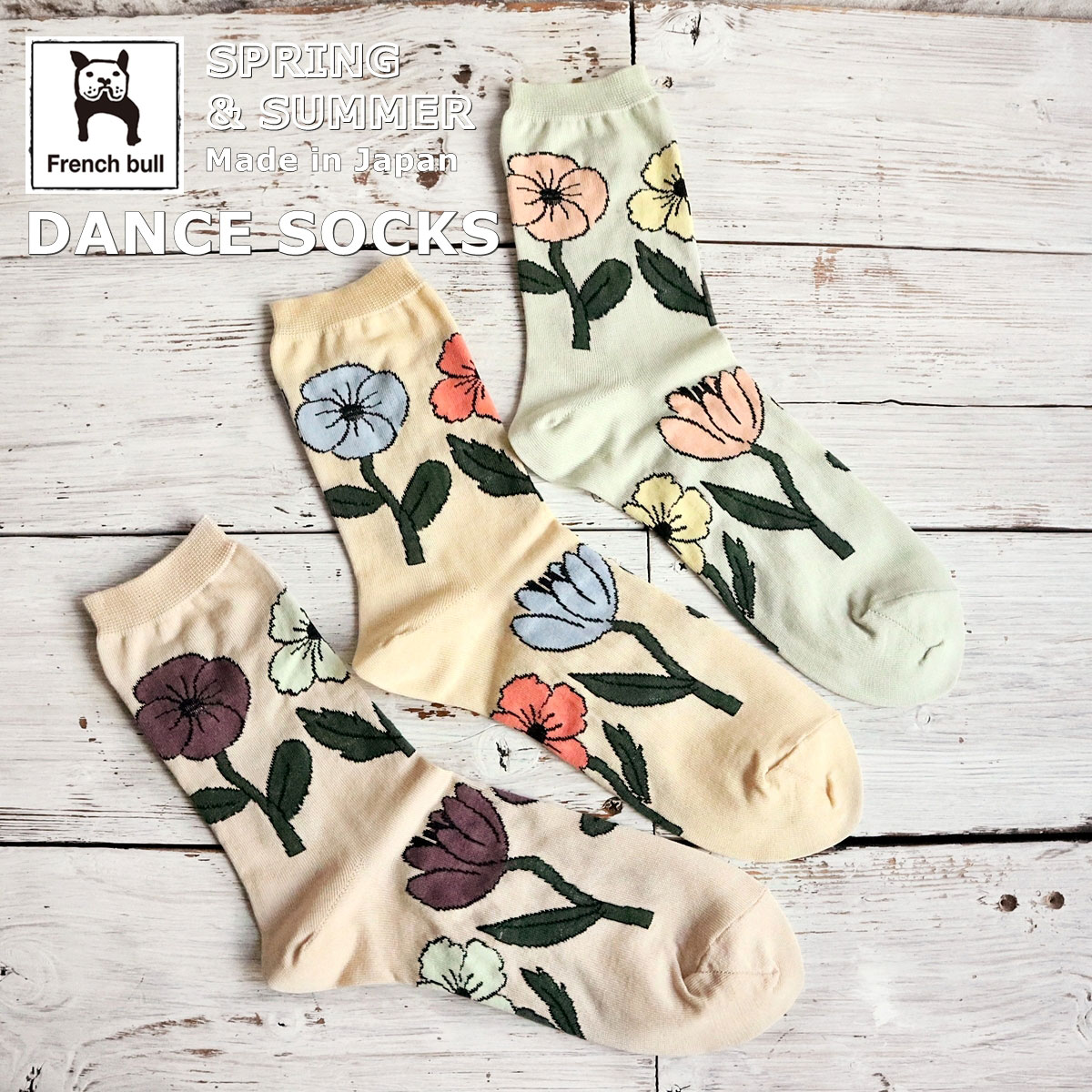 11-26111ダンスソックス