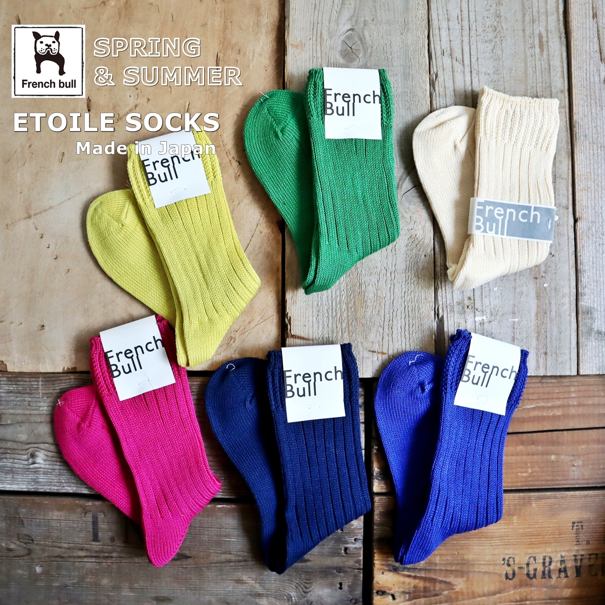 11-06231エトワールソックス